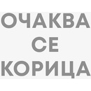 За войните срещу България и българския народ