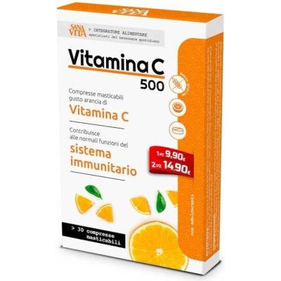 Paladin Pharma Sanavita Vitamina C 500, 30 дъвчащи таблетки, Paladin Pharma (551496 (50089) PP)