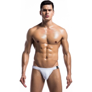 MOB Eroticwear Фетиш Бански jocksy, M