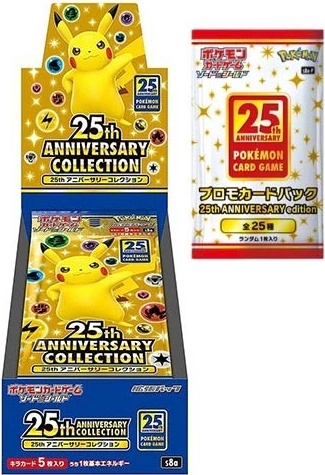 Pokémon TCG 25th Anniversary Set Booster Box - Heureka.cz