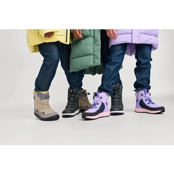 Reima Детски зимни обувки Reima Hallava Quicklock (5400164A.9BYA)