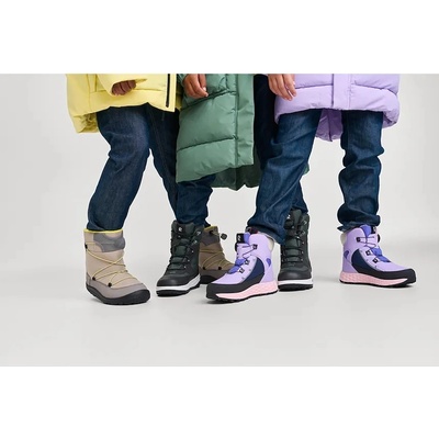 Reima Детски зимни обувки Reima Hallava Quicklock (5400164A.9BYA)