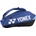 Yonex 92426 PRO