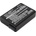 Cameron Sino Батерия за Nikon D3100 DSLR (екв. EN-EL14) 1030mAh, Li-ion (CS-ENEL14A)