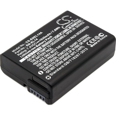 Cameron Sino Батерия за DSLR Nikon D3100 (еквивалент EN-EL14) 1030mAh, литиево-йонна (CS-ENEL14A)