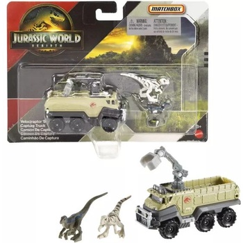 Mattel Matchbox: Превозно средство за динозаври Jurassic World - различни видове (JGL74)