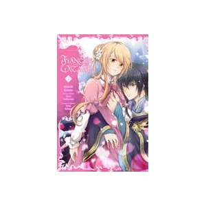 Fiancee of the Wizard, Vol. 3 | MASAKI KAZUKA (ISBN: 9781975314972)