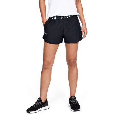 Under Armour šortky Play Up Shorts 3.0 1344552-057