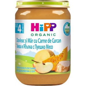 Hipp Био ястие Hipp - Тиква с пуйка и ябълка, 190 g (6183) - baby