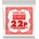 Ernie Ball P01022 Единична струна за китара (P01022)