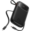 Baseus Qpow2 Dual-Cable 20000 mAh (P10055002113-00)