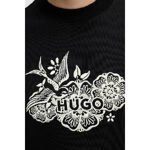 HUGO BOSS Суичър мъжки от памук Darony (50556549)