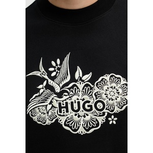 HUGO BOSS Суичър мъжки от памук Darony (50556549)
