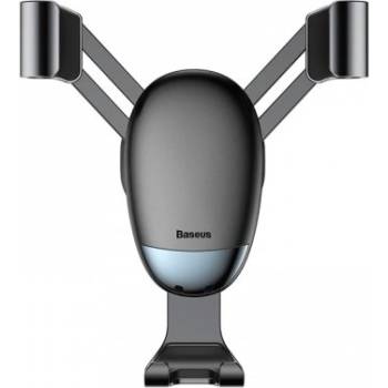 Baseus SUYL-G01