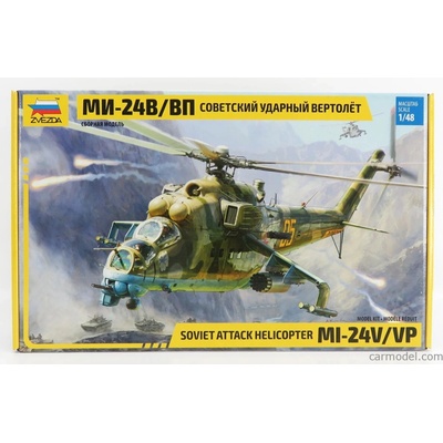 Zvezda Helicopter Mi-24b Soviet Attak 2009 1:48