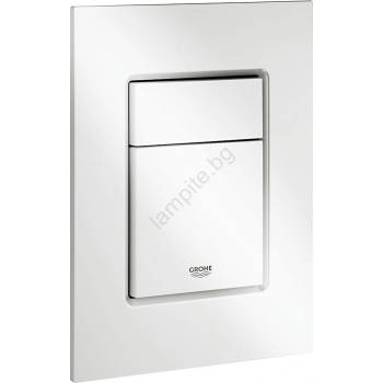 GROHE 37535SH0 - Бутон за промиване SKATE COSMOPOLITAN S 130 × 172 mm бял (GH0514)