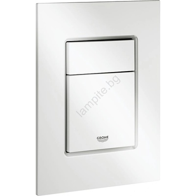 GROHE 37535SH0 - Бутон за промиване SKATE COSMOPOLITAN S 130 × 172 mm бял (GH0514)