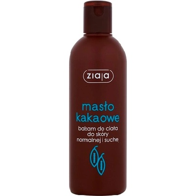 Ziaja Cocoa Butter подхранващо мляко за тяло 300 мл