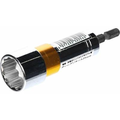 Hluboká nástrčná hlavice SK11 s šestihrannou stopkou 6,35 mm - 21 mm