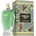 Fragrance World Urban Man Paradise EDP 90ml - Парфюмна вода за мъже