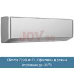 Bosch Climate CL7000i Set 41 E Климатици
