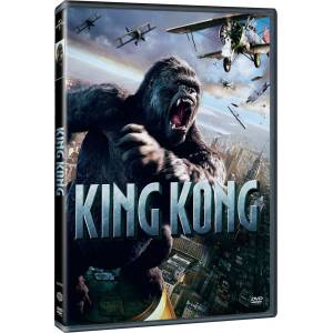 MagicBox Кинг Конг - dvd (042642)