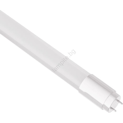 Milagro Led Флуоресцентна тръба g13/20w/230v 4000k 150 см (mi1984)
