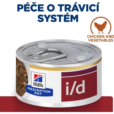Hill’s Prescription Diet Adult Cat I/D Digestive Care ActivBiome Stew Chicken & Vegetables 82 g – Zbozi.Blesk.cz