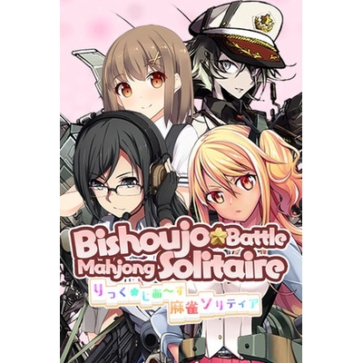 Zoo Corporation Bishoujo Battle Mahjong Solitaire (PC)