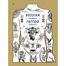 Russian Criminal Tattoo Archive