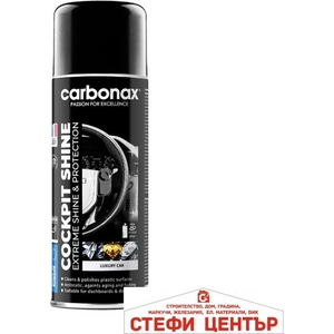 Carbonax Спрей за полиране на табло Carbonax 400мл - Лукс