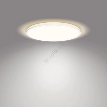 Philips Ozziet 929003196701