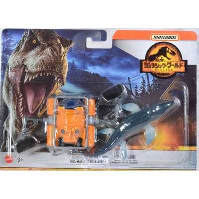 Toys Matchbox Jurassic World Dominion Mosasaurus Sea Sub