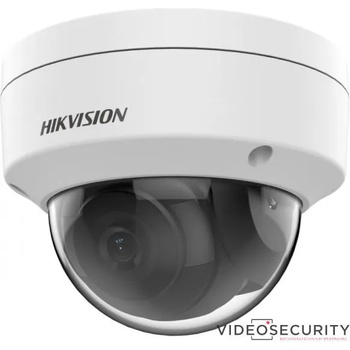 Image 1 of Hikvision DS-2CD2143G2-I(4mm)