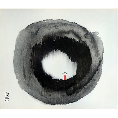 Brána do ticha – japonské sumi-e s hlubokou symbolikou