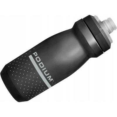 CamelBak Podium 620 ml