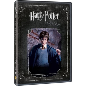 MagicBox Хари Потър и стаята на тайните - dvd (001381)