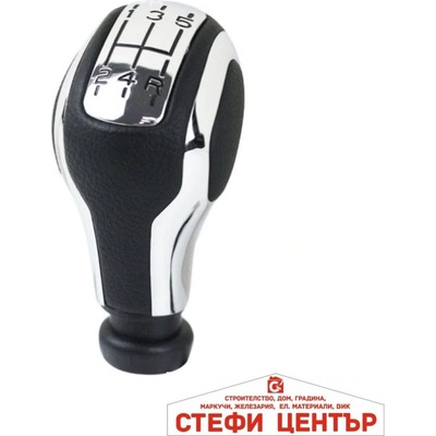 Paolo Топка за скоростен лост съвместима с Peugeot 207/307/308/408 - 5 скорости - Хром (58451)