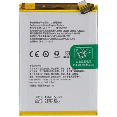 realme BLP911 Оригинална Батерия за Realme V25 / 9i 4G / 9 Pro 5G RMX349