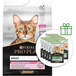 PRO PLAN PURINA PRO PLAN CAT DELICATE DIGESTION пуйка 10 kg + 10 x пауч Sterilised БЕЗПЛАТНО