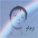 Cat Power - Sun