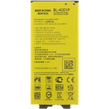 Gigapack LG G5 GIGAPACK батерия 2800mAh LI-ION BL-42D1F съвместима с GP-149632 (GP-149632)