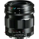 VOIGTLÄNDER 35 mm f/2 Apo-Lanthar Aspherical Nikon Z