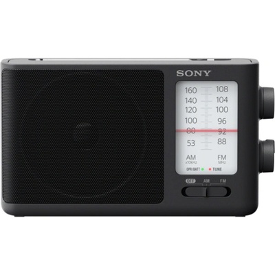 Sony ICF-506 – Zbozi.Blesk.cz