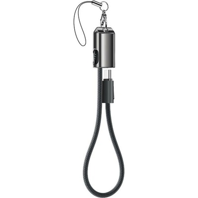 Yesido CA177 USB-C - USB-C 0,2m