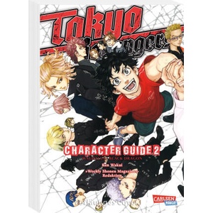Tokyo Revengers: Character Guide 2 | Ken Wakui, /Weekly Shonen Magazine-Redaktion, Martin Bachernegg (ISBN: 9783551027382)