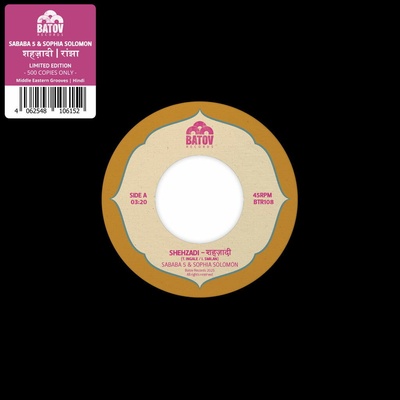 Sophia Solomon & Saba - 7-SHEHZADI Vinyl