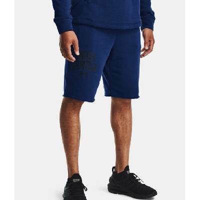 Under Armour rival terry blu