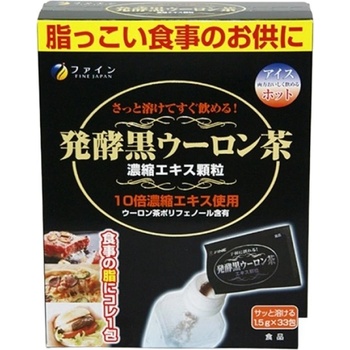 Fine Japan Black Oolong Fermented Extract [33 Сашета]