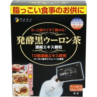 Fine Japan Black Oolong Fermented Extract [33 Сашета]